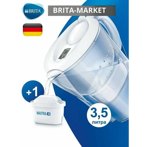 Фильтр кувшин для воды BRITA Marella XL 3,5л Брита