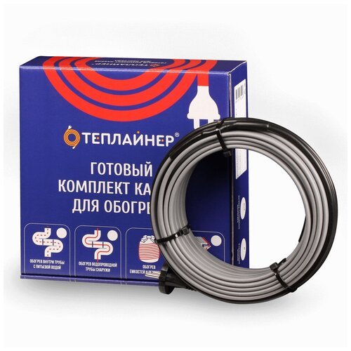 Греющий кабель ТЕПЛАЙНЕР КСЕ-24, 360 Вт, 15 м