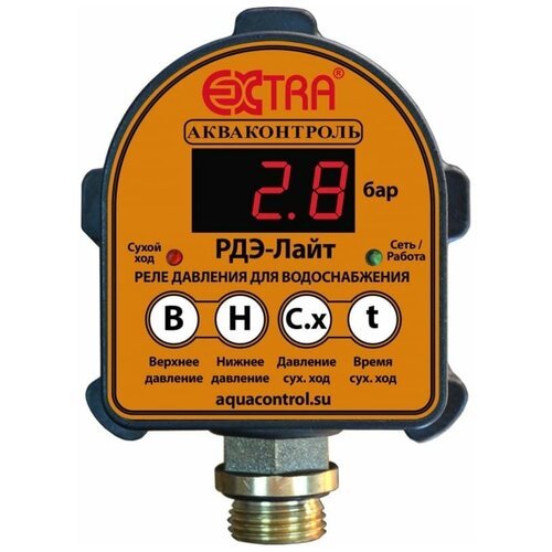 Реле давления электронное Extra Акваконтроль РДЭ-Лайт G1/2 2,2 кВт (точность 5 %)