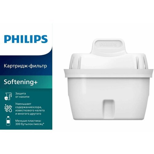 Сменный картридж для фильтра-кувшина Philips AWP230P3/51, 3 шт.