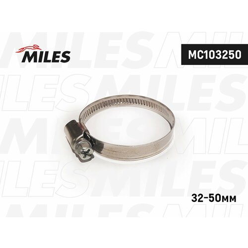 MILES MC103250 - хомут червячный 32-50 мм.