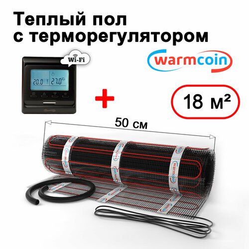 Теплый пол электрический Warmcoin BLACK с терморегулятором W51 Wi-Fi черным 18 м. кв.