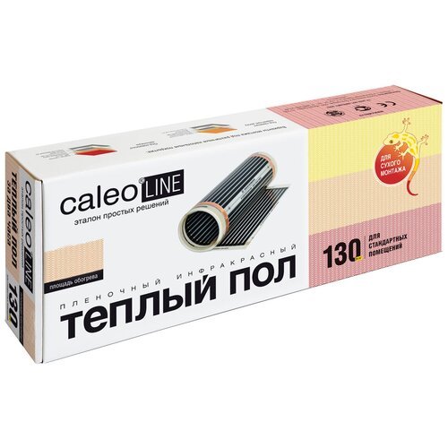 Инфракрасный пленочный пол, Caleo, LINE 130-0,5 195Вт, 1.5 м2, 300х50 см, длина кабеля 9 м