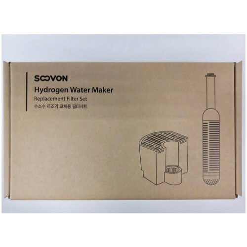 Сменный минеральный стержень и сменный фильтр для Водородного генератора Soovon GS-5000 «Чайник»
