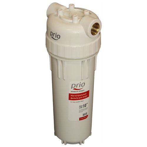 Магистральный фильтр Новая Вода AU010 10SL 1/2' 10SL с латунными вставками с кнопкой сброса давления для холодной воды