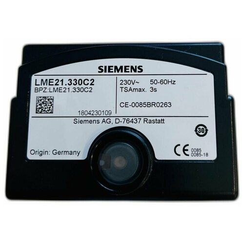 Siemens LME21.330C2 Блок управления горением /04042350