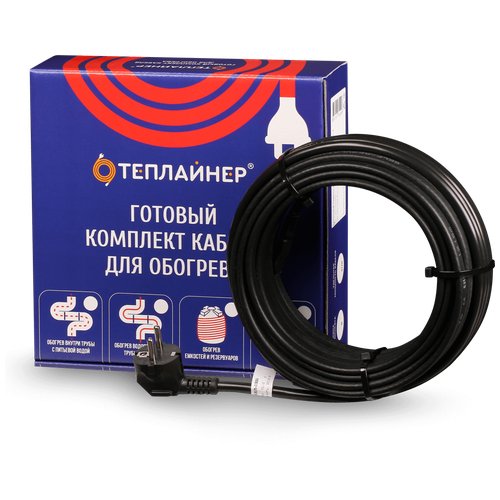 Греющий кабель для обогрева кровли и водостоков теплайнер КСК-30, 1350 Вт, 45 м