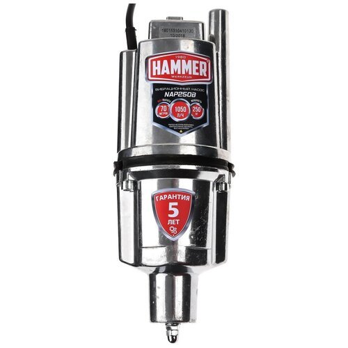 Колодезный насос Hammer NAP 250B (25) (250 Вт)