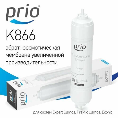 Prio Новая Вода K866, 1 уп, 1 шт.