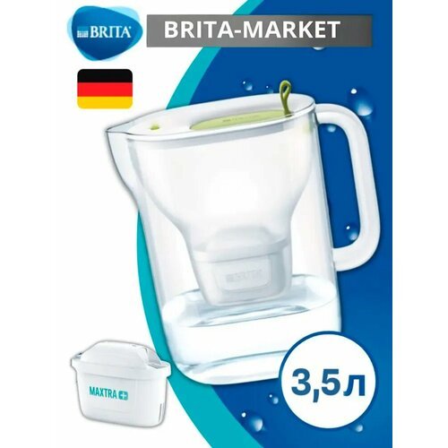 Фильтр для воды кувшин BRITA Style 3,6 л Lime