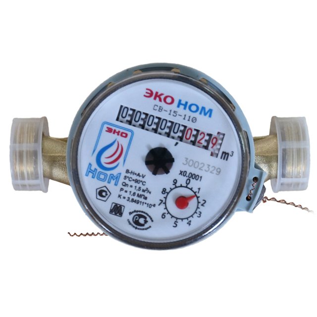 счетчик для воды универсальный ЭКО НОМ-15-110 без сгонов