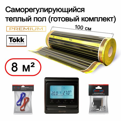 Теплый пол TӦKK саморегулирующийся, 230 Вт/м. кв. комплект электронный черный терморегулятор, 100см 8 м. п.