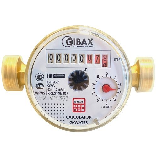 Счетчик Gibax G-Water Calculator D15 для горячей воды (без присоединительного комплекта)