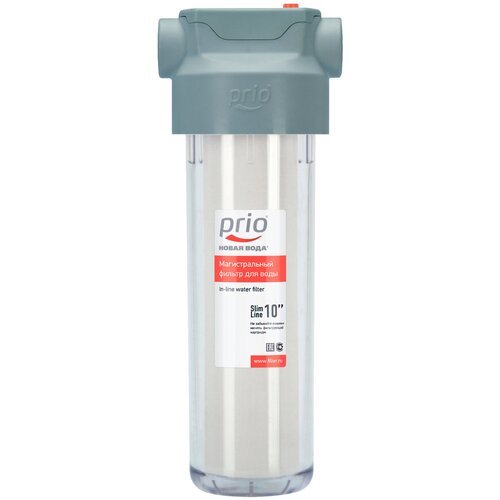 Фильтр магистральный 1/2'' для хол. воды прозр. 10' PRIO (новая вода) (AU020)
