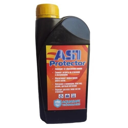 AST Cleaner AS2–1 л, реагент для очистки теплообменных и котельных систем от накипных отложений, 1 л