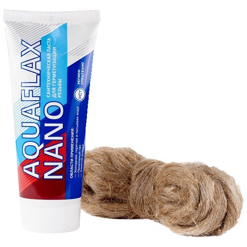 Aquaflax Nano Комплект уплотнительная паста 270 г + лен 40 г