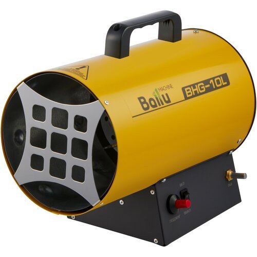 Газовая тепловая пушка Ballu BHG-10L (10 кВт) желтый