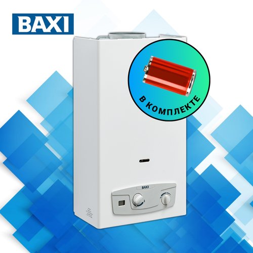 Газовая колонка / водонагреватель Baxi SIG-2 11i (Производство Италия)