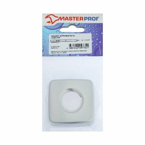 Отражатель для полотенцесушителя Masterprof ИС.131442, 3/4, квадратный, хром