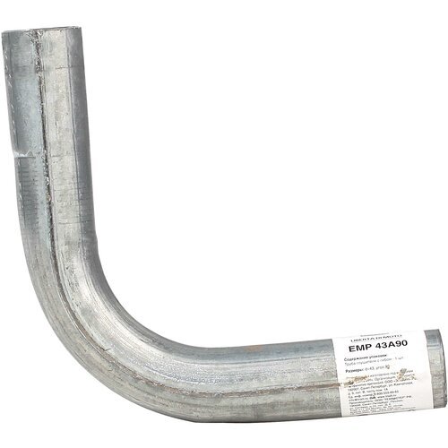 Труба с гибом d=43, угол 90 (алюминизированная сталь) EMP 43A90 TRIALLI