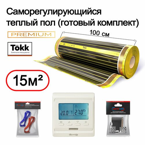 Теплый пол TӦKK саморегулирующийся, 230 Вт/м. кв. комплект электронный терморегулятор, 100см 15 м. п.