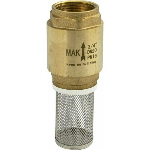 МАК - Обратный клапан с сеткой 3/4, полностью латунный