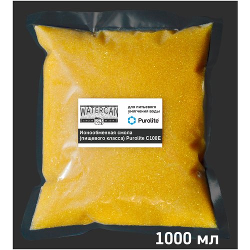 Ионообменная смола - Purolite C100E - 1 литр - сменная засыпка для проточных фильтров пищевого класса BB10, для смягчения и обезжелезивания воды