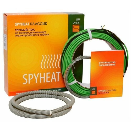 Греющий кабель, SpyHeat, Классик SHD-15-3000, 25 м2, длина кабеля 200 м